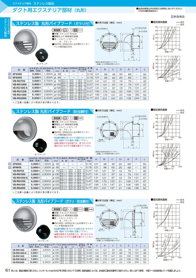 はづきページ 20xil2gukJBH_QWv.jpg